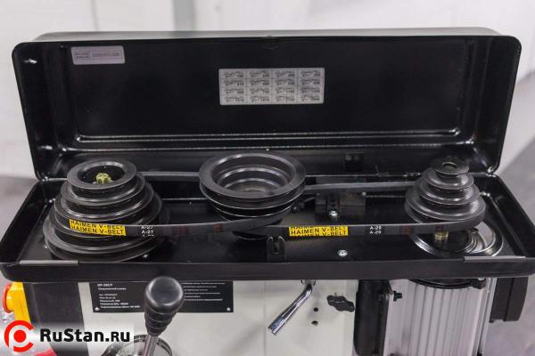 Станок сверлильный STALEX DP-25F/T фото №11 DP-25F/T фото №11