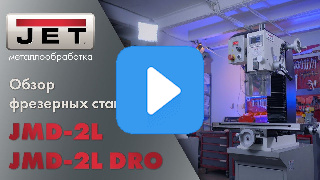 Видео с RuTube