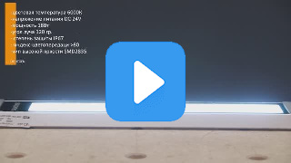 Видео с RuTube