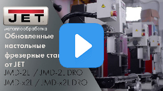 Видео с RuTube