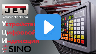 Видео с RuTube