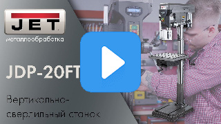 Видео с RuTube