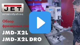 Видео с RuTube