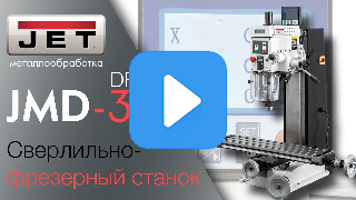 Видео с RuTube