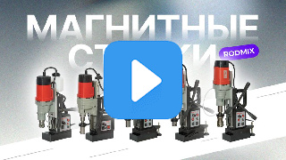 Видео с RuTube