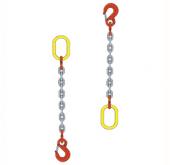 Строп цепной 1СЦ г/п 21,2 т 10,0 м
