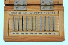 Наборы концевых мер длины № 5, кл.точн.1 (11мер от 1,99 до 2,0мм)(б/п)