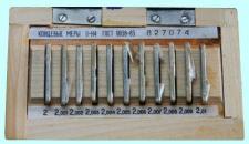 Наборы концевых мер длины № 4, кл.точн.2 (11мер от 2 до 2,01мм) градация 0,001мм(КРИН)