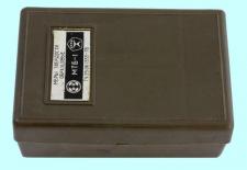 Меры твердости образцовые МТБ-1 (из 2-х шт.) Бринелль