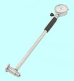 Нутромер Индикаторный  50-100мм НИ-100, глуб.изм. 200мм (0,01), 7 вставок 