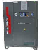 Маслонаполненный винтовой компрессор INVERSYS 18 PLUS - 10 Compact