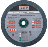 Круг для точила 200x25x16 мм, 120G, зеленый